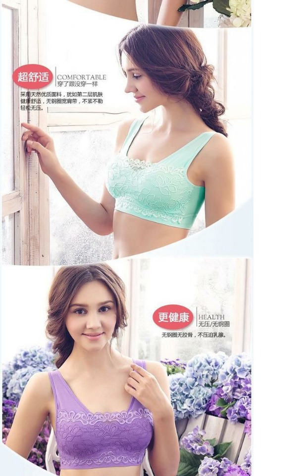 Bra mùa hè mỏng không có vòng thép siêu mỏng đồ lót gợi cảm ren quấn ngực làm đẹp trở lại nữ ống với dây đeo dưới ngực pad đồ lót nữ cao cấp