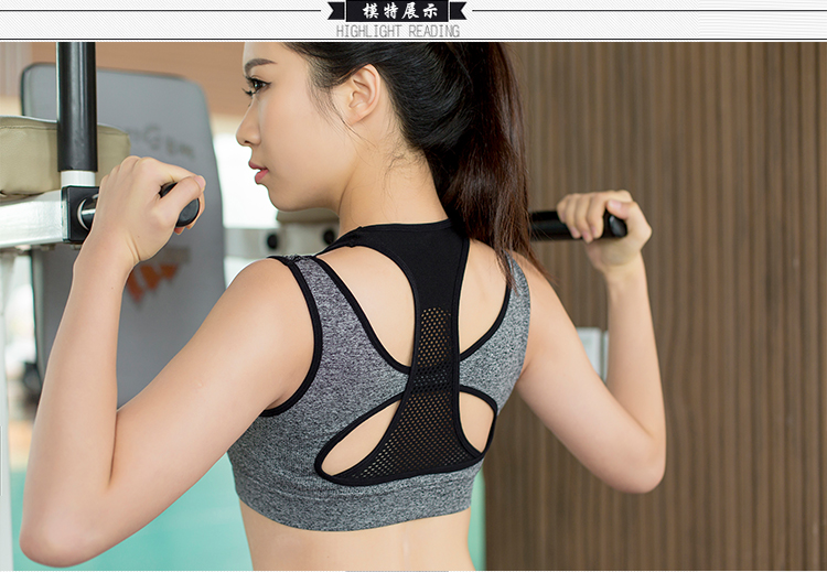 Mùa hè mỏng phần thể dục nhanh khô áo ngực chống sốc chạy áo ngực thể thao mà không có áo ngực cô gái kiểu vest áo lót yoga đẹp
