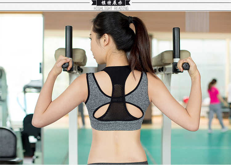 Mùa hè mỏng phần thể dục nhanh khô áo ngực chống sốc chạy áo ngực thể thao mà không có áo ngực cô gái kiểu vest áo lót yoga đẹp