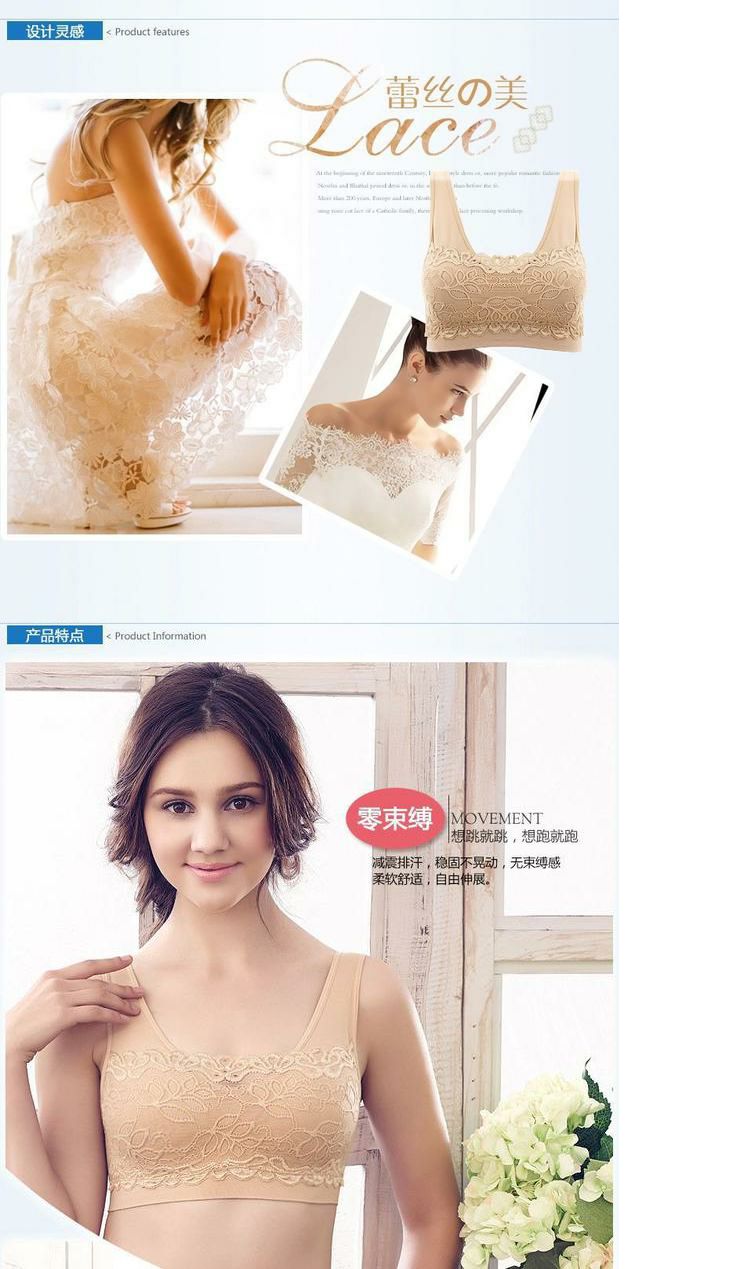Chống ánh sáng quấn ngực ngực quai áo vest ren quấn ngực dây đeo ngực phụ nữ chạm đáy quần lót nhỏ mùa hè đoạn ngắn ao ong