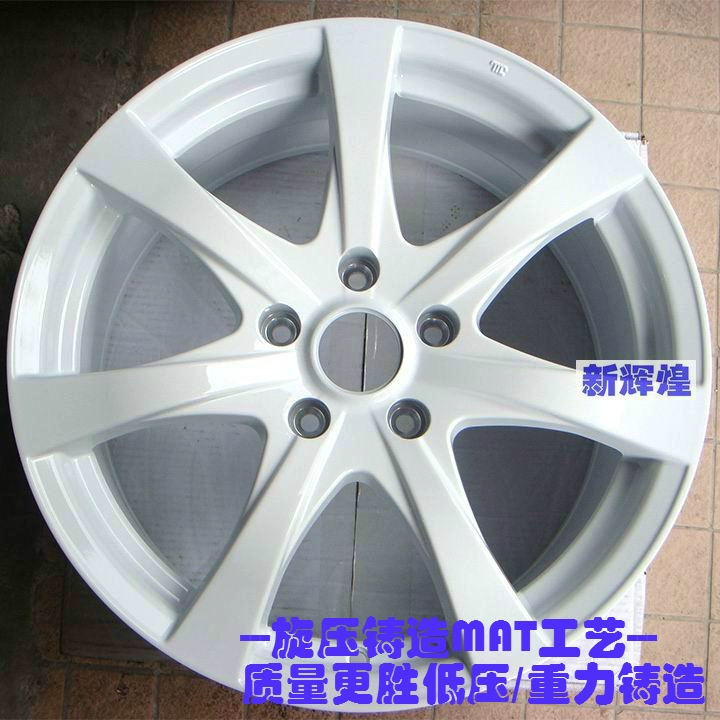 Bánh xe đúc 16 inch 17 inch MAT cho quạt trước FD2 Fit GK5, Civic Siming Accord Odyssey - Rim