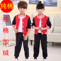 Kindergarten garden clothes Primary school uniform spring and autumn winter clothes 2018 red autumn new pure cotton sports suit wholesale