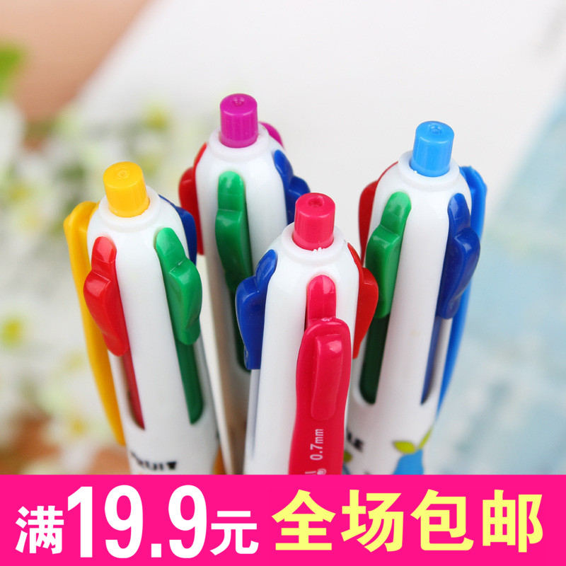 Creative Small Gift Batch Send Customers Employees Practical Gifts New Peculiar Company Annual Event Prizes Gadgets