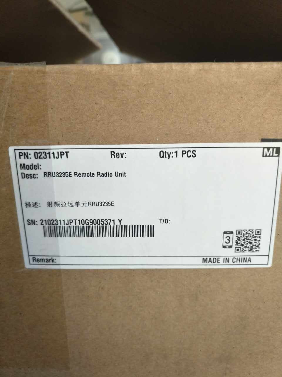 Huawei RRU3235E RRU3277 RRU3277 RRU3953 RRU3953 RRU5108 RRU5108 specifications Huawei RRU