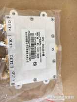 ZTE GPS one-to-four power splitter