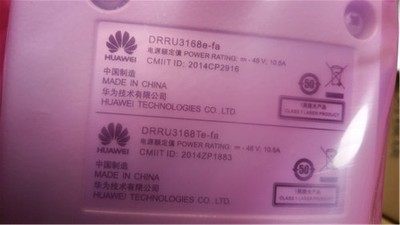 Various specifications such as ZTE RRU R8862 R8862A R8862A R8978 R8972 R8968 R8968 R8861