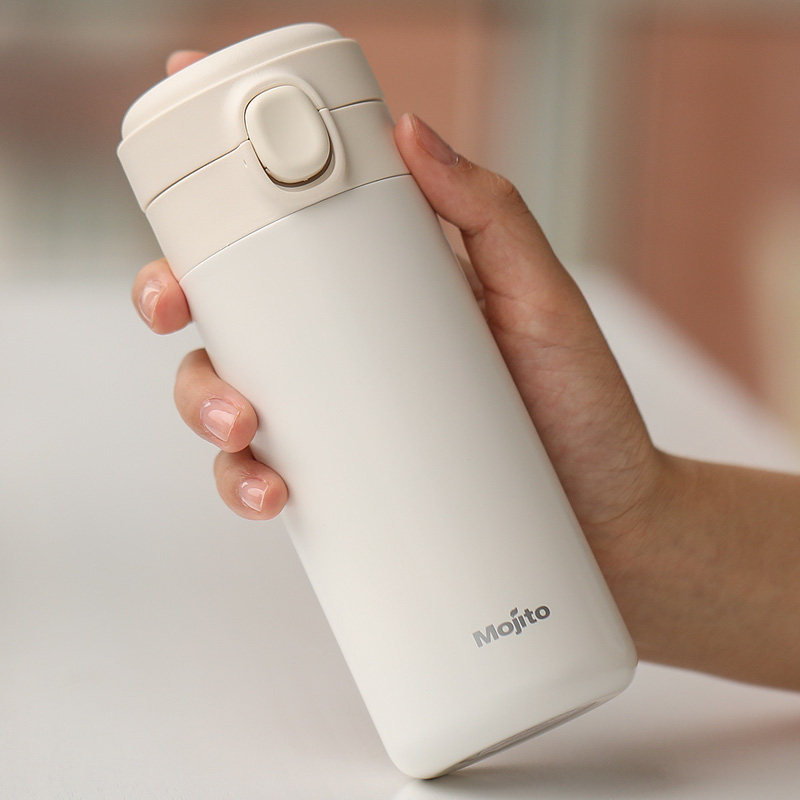 mojito cup female and child portable mini ultra - light cute water cup small capacity of 350ML