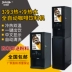 Cà phê hòa tan thương mại hoàn toàn tự động đa chức năng máy pha cà phê nóng và lạnh cà phê trà sữa nhà một máy uống nóng - Máy pha cà phê