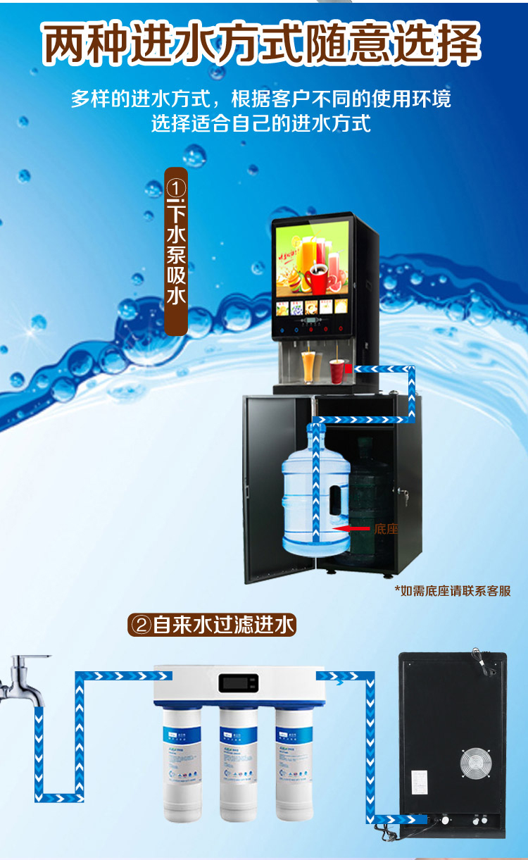 máy pha cà phê hạt gia đình Máy pha cà phê hòa tan đa chức năng thương mại nước ép máy pha cà phê tự động nóng và lạnh máy pha trà - Máy pha cà phê 	máy pha cà phê kahchan