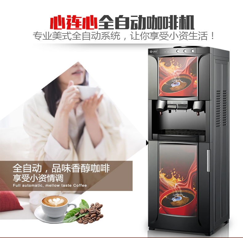 máy pha cafe viên nén Máy pha cà phê hòa tan tại nhà tự động một máy nhỏ giọt nước giải khát máy pha trà sữa máy pha cà phê thương mại - Máy pha cà phê máy pha cà phê bear
