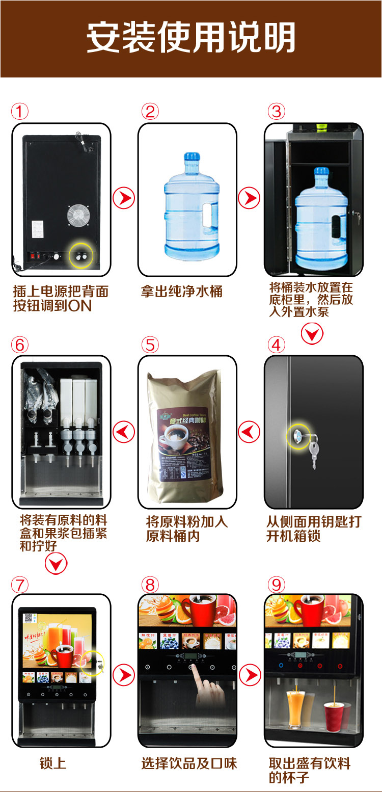 máy pha cà phê hạt gia đình Máy pha cà phê hòa tan đa chức năng thương mại nước ép máy pha cà phê tự động nóng và lạnh máy pha trà - Máy pha cà phê 	máy pha cà phê kahchan