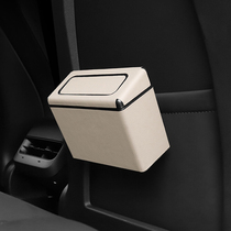 Car chair back hanging trash can Hanging Bag door storage box garbage umbrella bucket car supplies