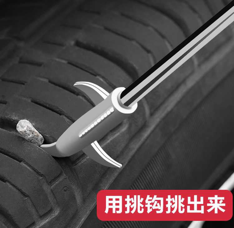 Car tyre clear stone hook pebble cleaning tool Multi-functional vehicle pick up pebble Divine Instrumental Car Supplies