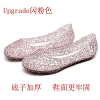 Модернизированная версия сверкающих подошвы подошвы подошвы подошвы толщины толстого качества