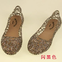 Флэш -черная толщина подошвы толщиной 0,5 см