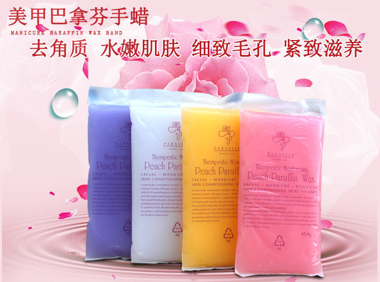 Beauty Barnavine Hand Wax Beauty Wax Hand Mask Hand Wax Beauty Salon SPA Nail Care Hand And Foot Bath Exclusive