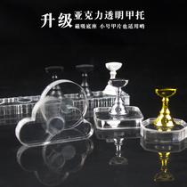 Nail practice base of the bass of the meto fairy piece acrylic magnetic plate supports the display stand of the metal tow