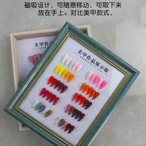 Nail display frame photo frame European and American vintage nail color palette simple works magnetic strip plate with magnetic properties