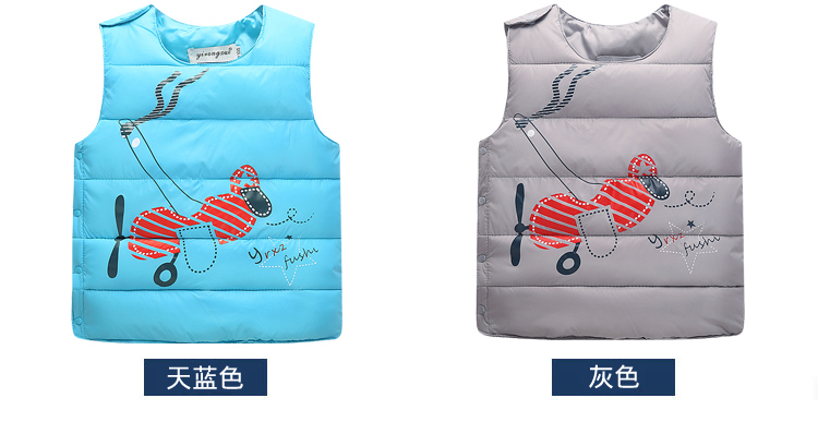 Gilet enfant en nylon - Ref 2070047 Image 8