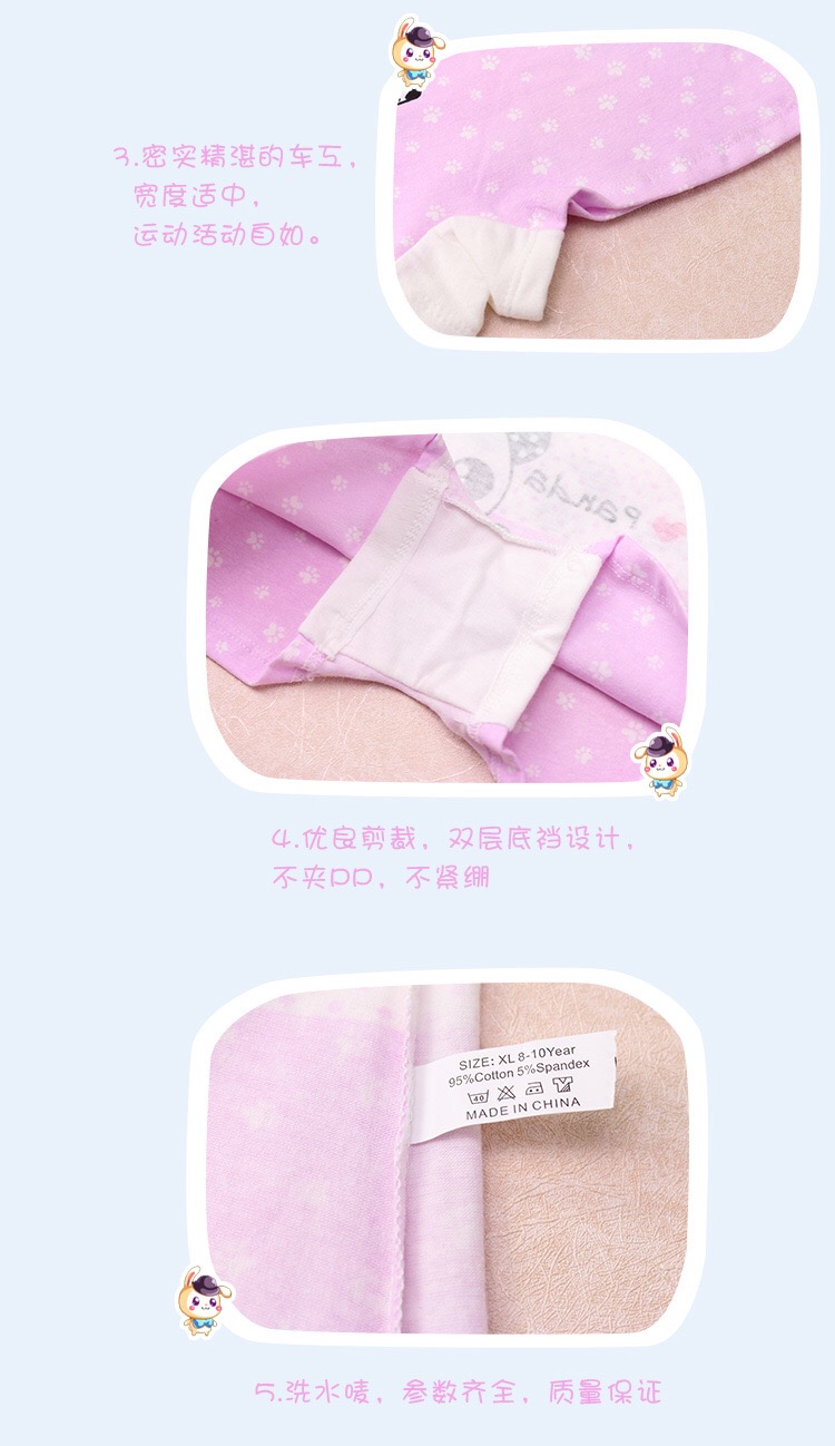 4 tải 2 cô gái 3 đồ lót cotton 5 phim hoạt hình 6 tóm tắt 7 quần boxer 8 cô gái nhỏ 9 góc phẳng xà cạp 10 tuổi noi y cao cap