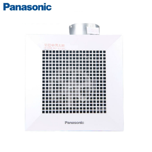 Panasonic exhaust fan ceiling silent fan FV - 38CAK8C exhaust fan plaster replacement fan