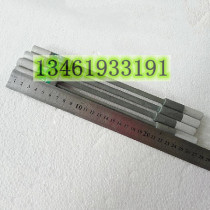 Silicone carbon rod heating rod for colloid layer measuring instrument coal quality instrument accessories quartz protective tube probe clip clip