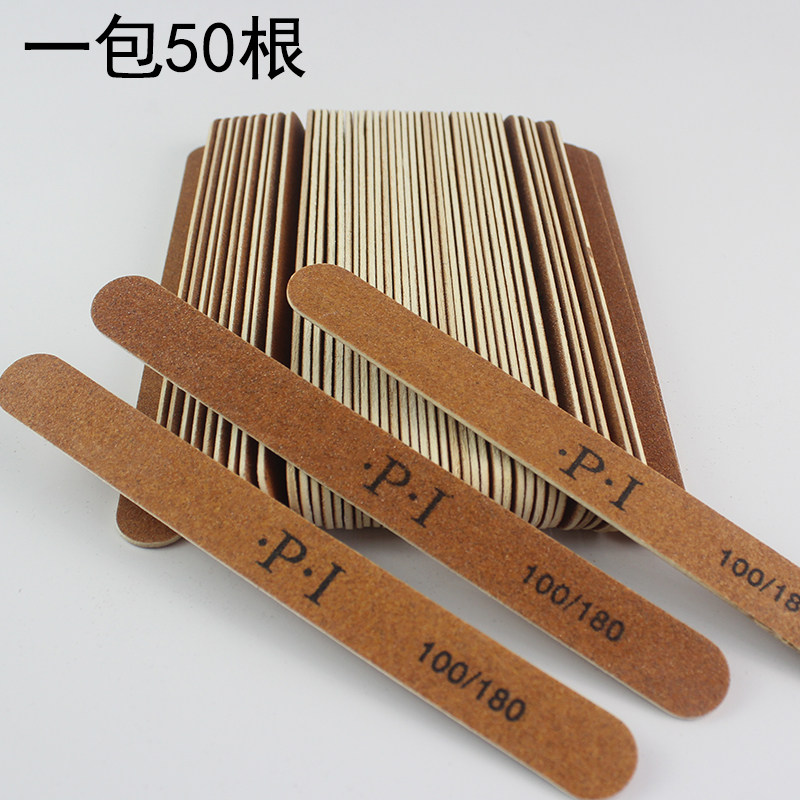 修真甲专用薄砂条木片挫美甲打磨条双面指甲挫工具挫条100/180