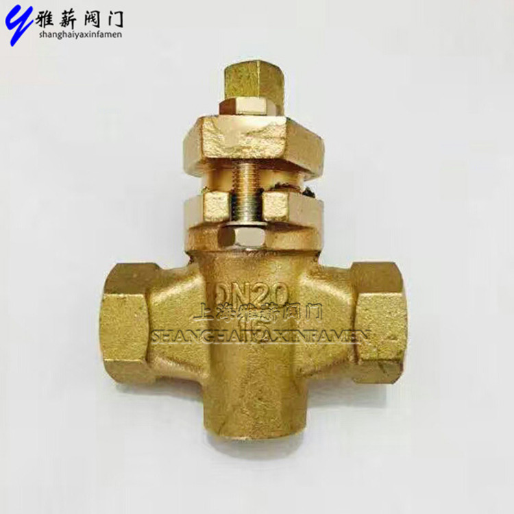 X14W-16T internal thread screwed plug valve full brass wire buckle tee cock DN15 20 25 32 40 50 65 65 Taobao