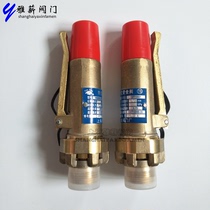 Shanghai Yuejin AK28X2-16T brass spring type external thread safety valve AK28W DN15 20 25