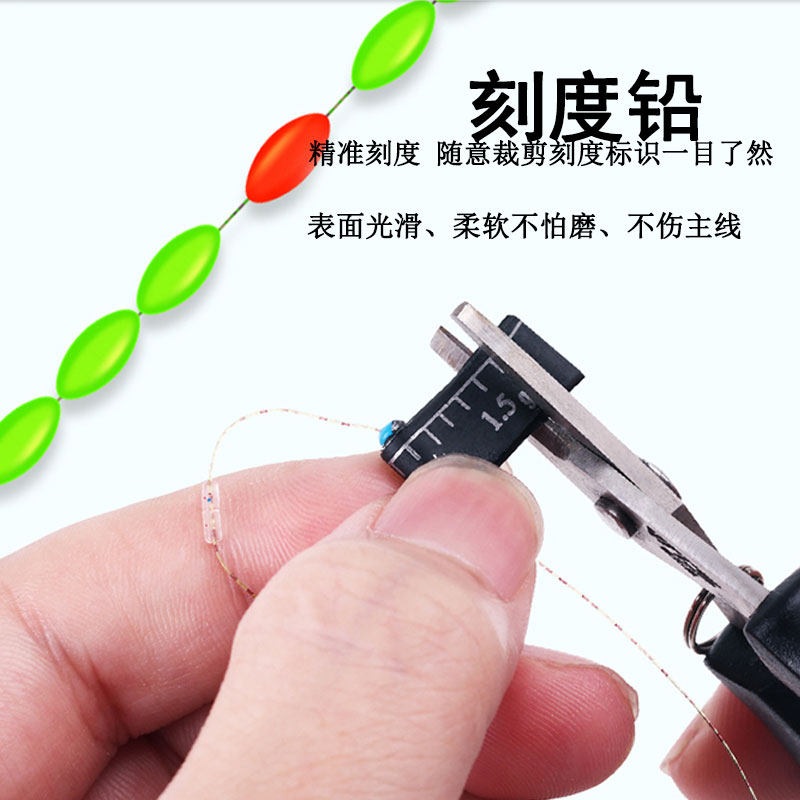 🐟强力推荐!传统钓鱼线新宠斑点线七星漂线组套装 fishing必备🌟-线组-淘宝好物网