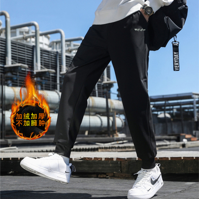 加绒加厚百搭潮流韩版宽松裤男