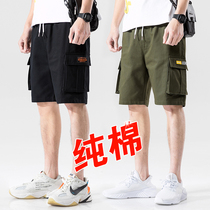 Five-point pants Mens summer beach pants Korean 5-point large size printing seven-point pants sports cotton casual shorts