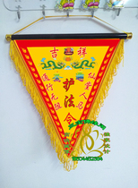 Sanbao Foyuange exclusive high-end thickened fabric out of the horse Xiankou supplies (law protection order)