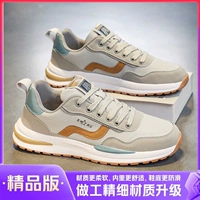 Бутик серый