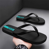 Летние дезодорированные нескользящие сланцы, спортивные пляжные тапочки, изысканный стиль