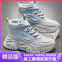 Серый синий (бутик -модель)