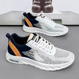 Мужская обувь, лето 2025, новые студенческие кроссовки для спорта и отдыха с сеткой, мужские белые универсальные амортизирующие модные туфли