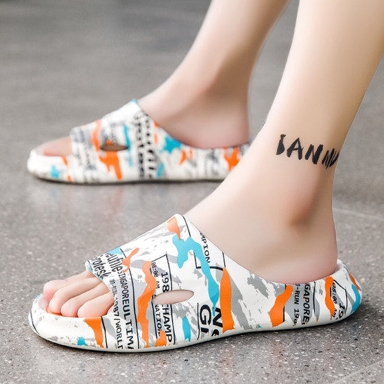 拖鞋男士2025新款夏季外穿踩屎感ins潮防滑防臭沙滩凉鞋运动凉拖