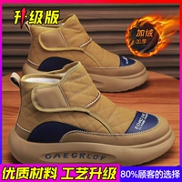 Основная модель изображения обновление синего