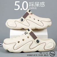 Рисовые клецки