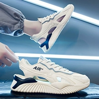 Модный, бежевый