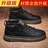 Модернизированная модель (черный коричневый)