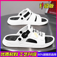 Обновление