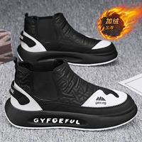 83 черно -белый