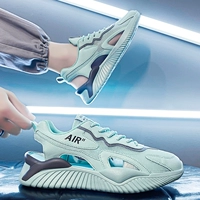 Мода Бинглан