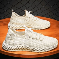 Бежевый, 59м