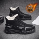 01 черный