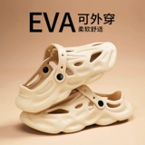 Летние спортивные напяточники, пляжные тапочки, сандалии