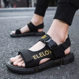 Мужские пляжные летние тапочки, нескользящие спортивные сандалии для отдыха, слайдеры