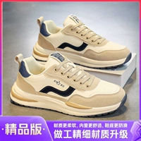 Бутик бежевый